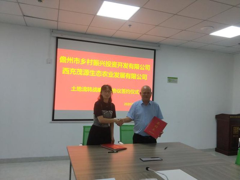 儋州软件开发：为本地企业搭建信息桥梁