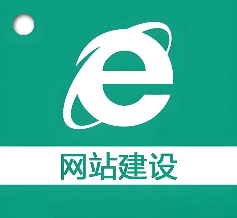 走进儋州软件开发行业:选择与创新并行的未来路标